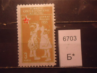 Фото марки Турция 1955г *