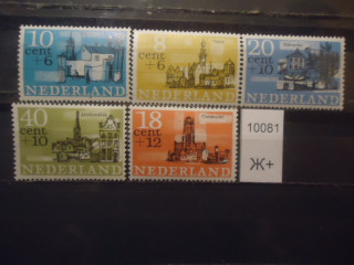 Фото марки Нидерланды 1965г **