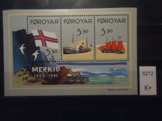 Фото марки Форерские острова 1990г блок *