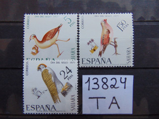 Фото марки Испанская Сахара 1971г **
