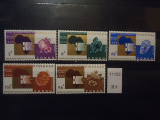 Фото марки Конго 1969г (6€) **