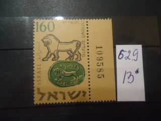 Фото марки Израиль 1957г с купоном **