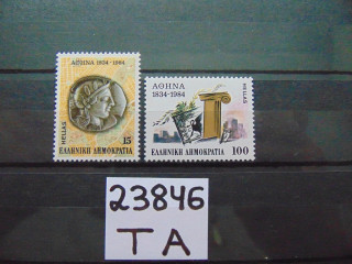 Фото марки Греция серия 1984г **