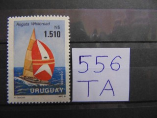 Фото марки Уругвай марка 1991г **