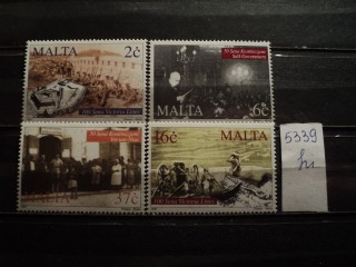 Фото марки Мальта 1997г *
