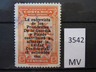Фото марки Коста Рика 1944г