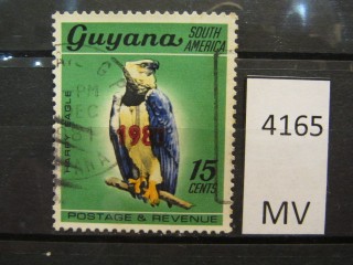 Фото марки Гвиана 1981г