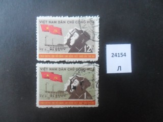 Фото марки Вьетнам 1960г серия