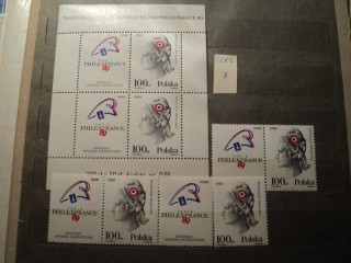 Фото марки Польша 1989г *