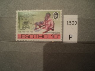 Фото марки Лесото 1976г **