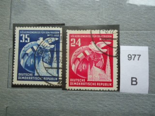 Фото марки Германия ГДР 1952г