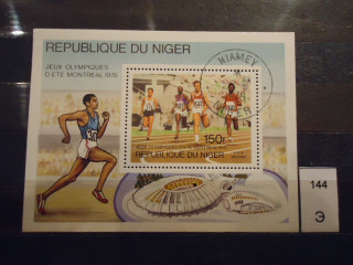 Фото марки Нигер блок