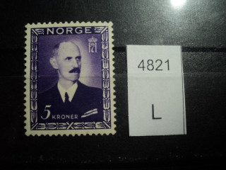 Фото марки Норвегия /37,5 евро/ **