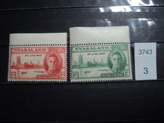 Фото марки Брит. Ньяссаленд 1946г **