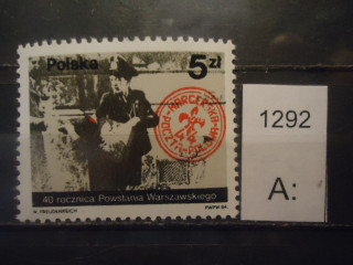 Фото марки Польша 1984г **