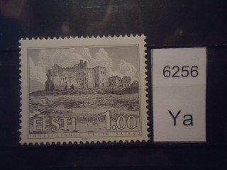 Фото марки Эстония 1994г **