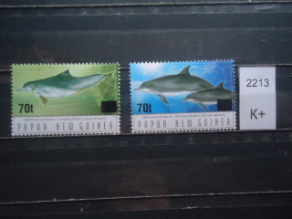 Фото марки Папуа-Новая Гвинея 2007г надпечатка **