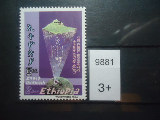 Фото марки Эфиопия (6€) **