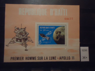 Фото марки Гаити 1969г блок (15€) **