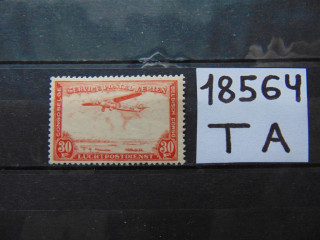 Фото марки Бельгийское Конго авиапочта 1934г **