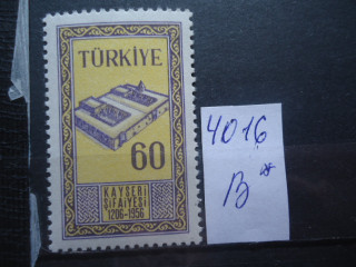 Фото марки Турция 1956г **