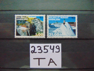 Фото марки Гренландия серия 2002г **