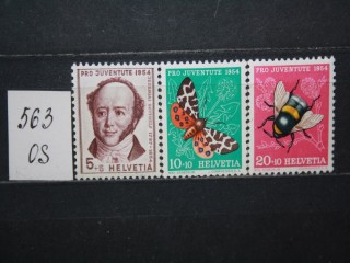 Фото марки Швейцария 1954г **