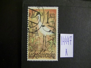 Фото марки Чехословакия 1967г