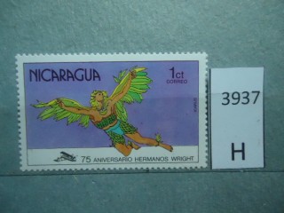 Фото марки Никарагуа 1978г **