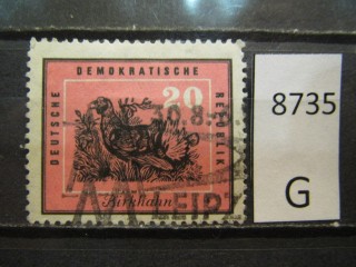 Фото марки ГДР 1959г