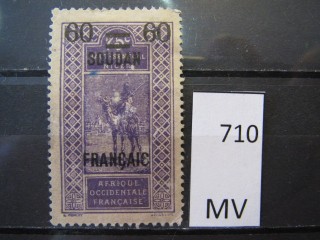 Фото марки Франц. Судан 1922г *