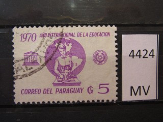 Фото марки Парагвай 1971г