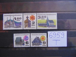 Фото марки Чехословакия серия 1971г **