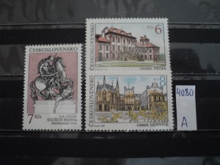 Фото марки Чехословакия 1992г **