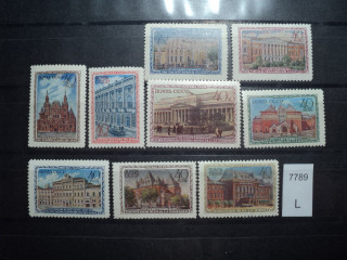 Фото марки СССР серия 1950г **
