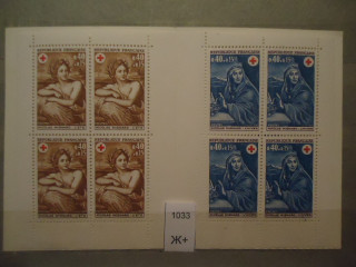 Фото марки Франция 1969г Буклет **