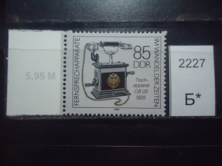 Фото марки Германия ГДР 1989г **