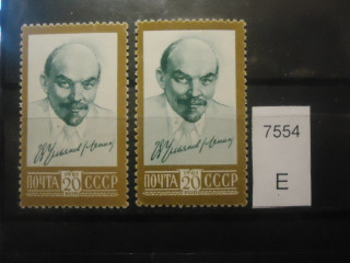 Фото марки СССР 1961г (лицо-бледнее, -те *