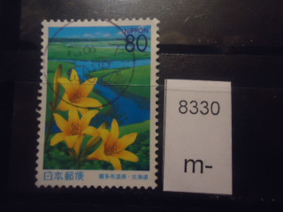 Фото марки Япония 2009г