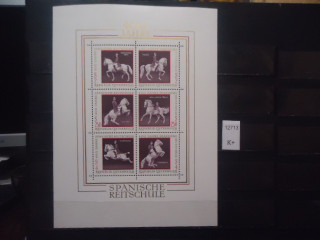 Фото марки Австрия 1972г малый лист **