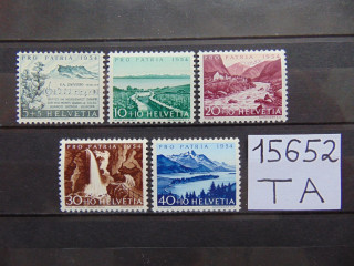 Фото марки Швейцария серия 1954г **