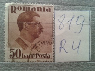 Фото марки Румыния 1935г
