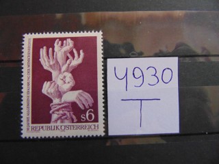 Фото марки Австрия марка 1978г **