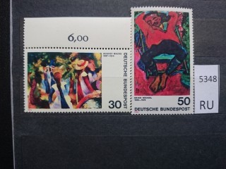 Фото марки Германия ФРГ 1974г серия **