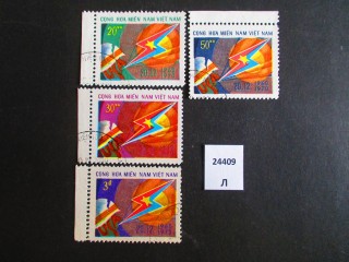 Фото марки Вьетнам 1970г серия