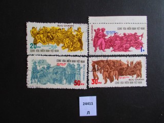 Фото марки Вьетнам 1971г серия
