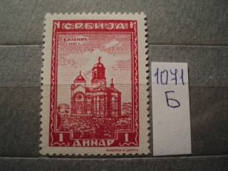 Фото марки Германская оккупация Сербии 1942г *