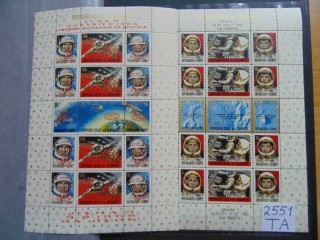 Фото марки Гвинея блоки 1965г **