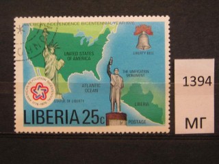 Фото марки Либерия 1976г