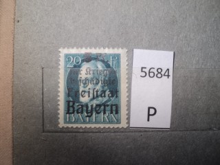 Фото марки Герман. Байерн 1919г *